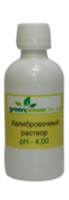 Калибровочный жидкий раствор для pH метра