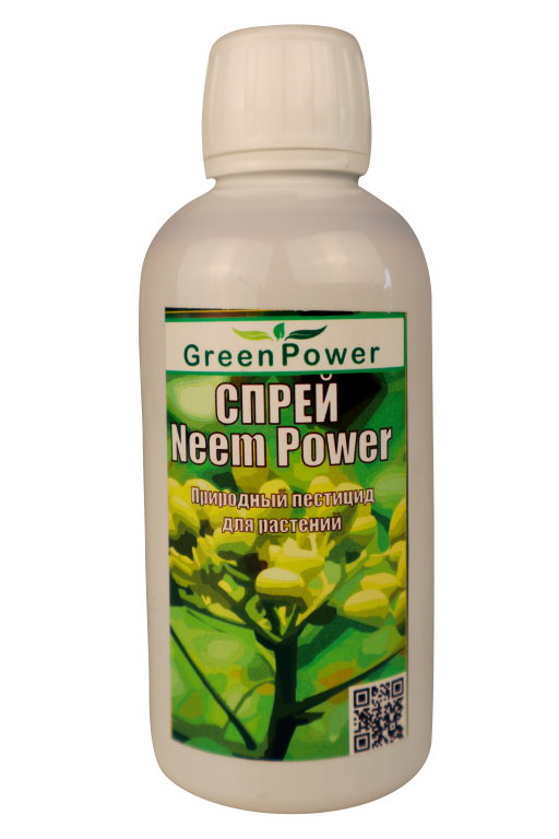 От вредителей и паразитов растений