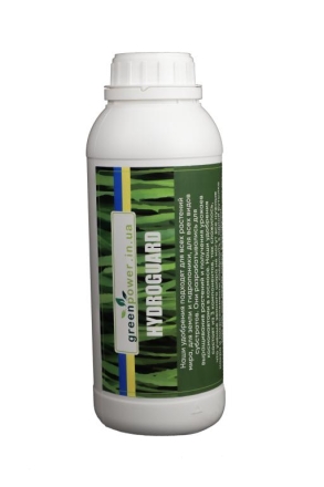 Hydroguard 