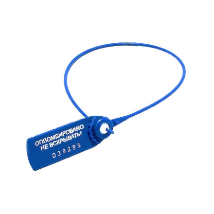 Цветные метки бирки для маркировки растений купить в Украине