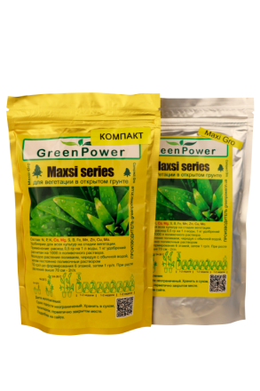 купить Удобрения для вегетации  на улице в открытом грунте в Украине