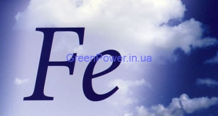 купить Ferrilen Феррилен 4,8